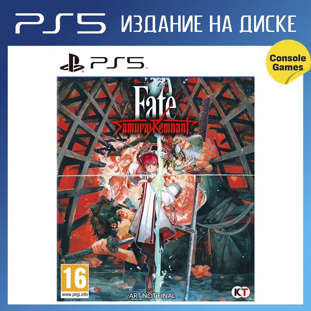 Игра Fate Samurai Remnant (PlayStation 5, Английская версия) купить по  низкой цене с доставкой в интернет-магазине OZON (1331341897)