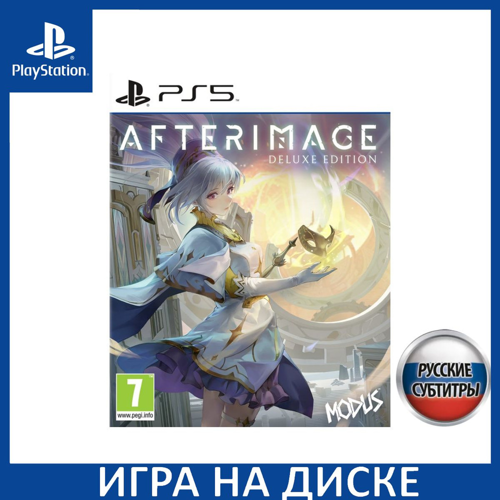 Игра Afterimage Deluxe Edition Русская Версия (PS5) Диск PlayStation 5