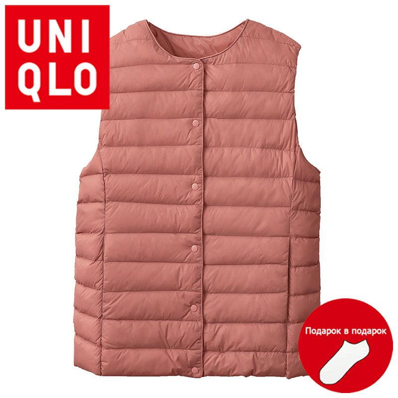 Пуховик Uniqlo #1