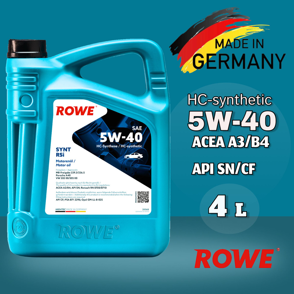 ROWE hightec 5W-40 Масло моторное, Синтетическое, 4 л