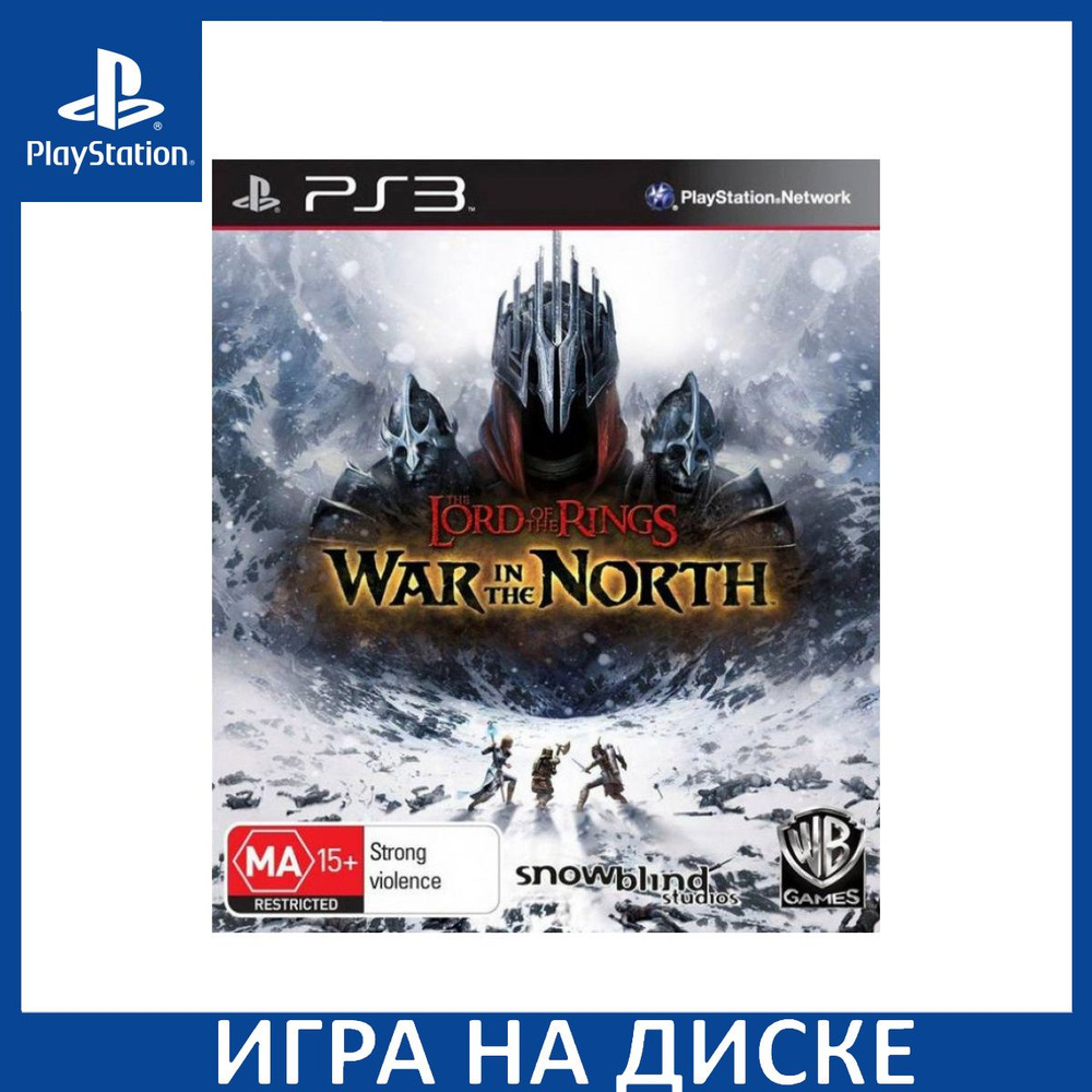 Игра Властелин Колец Война на Север (PlayStation 3, Английская версия)  купить по низкой цене с доставкой в интернет-магазине OZON (1349099432)