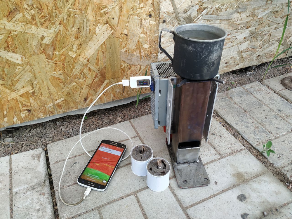 Термоэлектрический генератор ТГ-01 4.5 купить на OZON по низкой цене ...