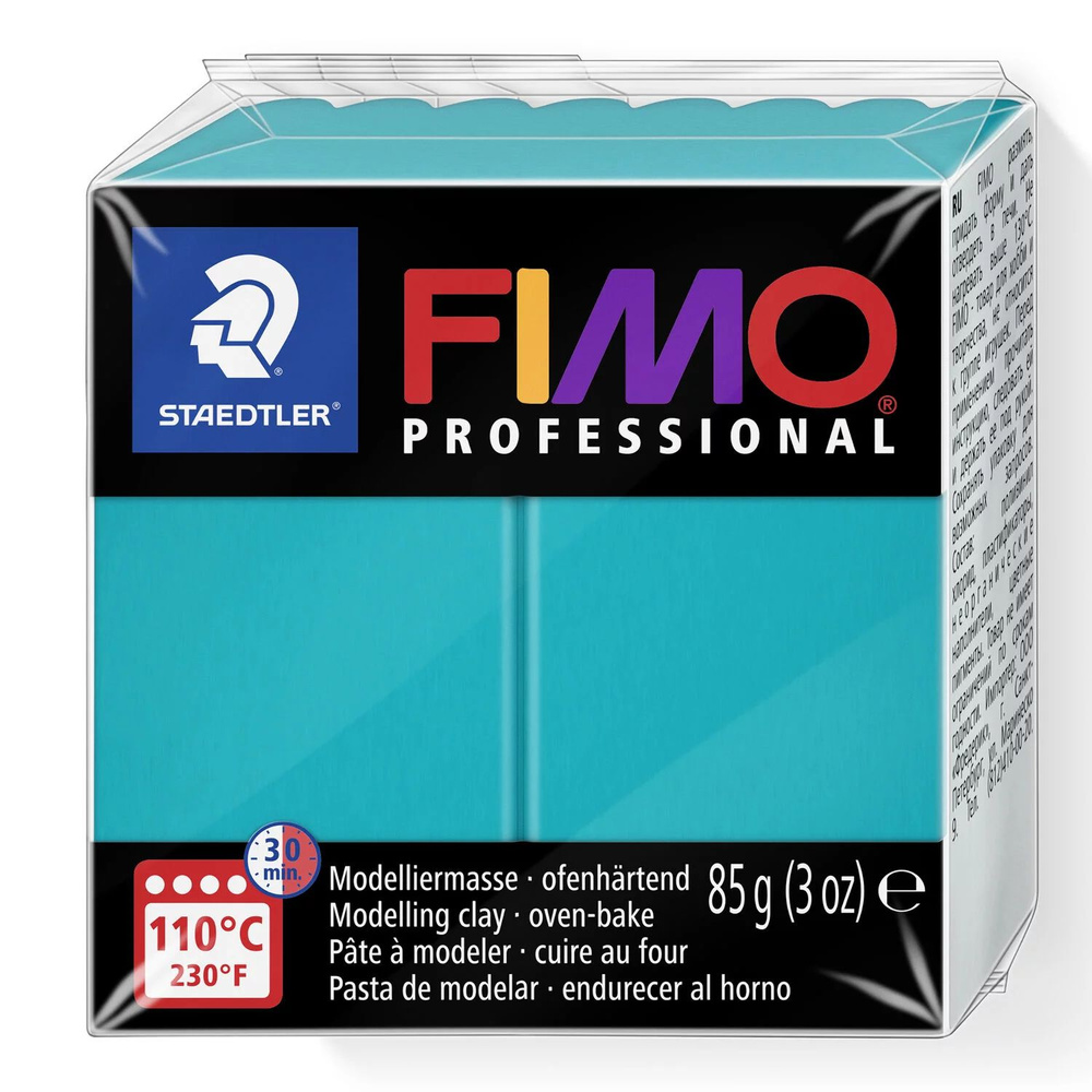 Полимерная глина Fimo soft, 57 г., темная бирюза