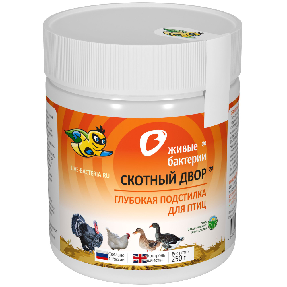 Живые бактерии для подстилки для кур, Скотный двор, 250г купить на OZON ...