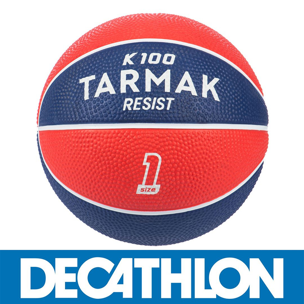 DECATHLON Мяч баскетбольный, 1 размер, голубой #1