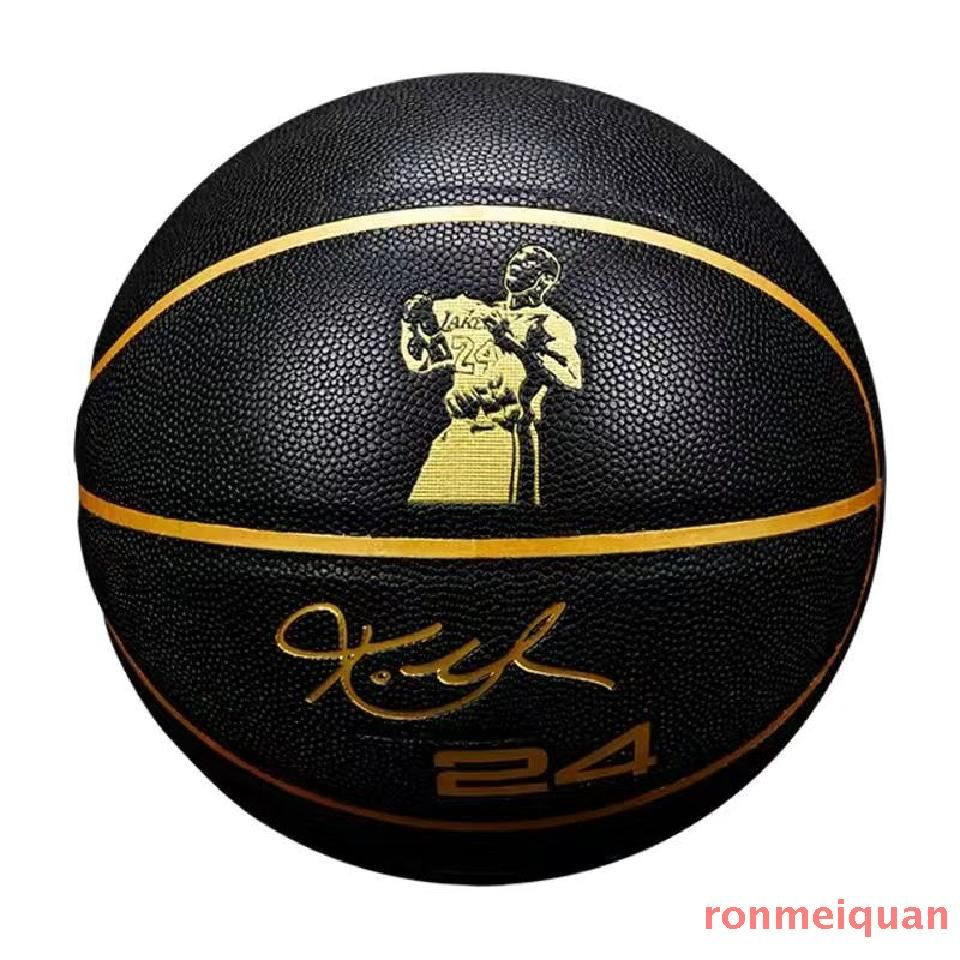 Мяч баскетбольный lifecolor 12-1351146697, 7 размер, черный купить по ...