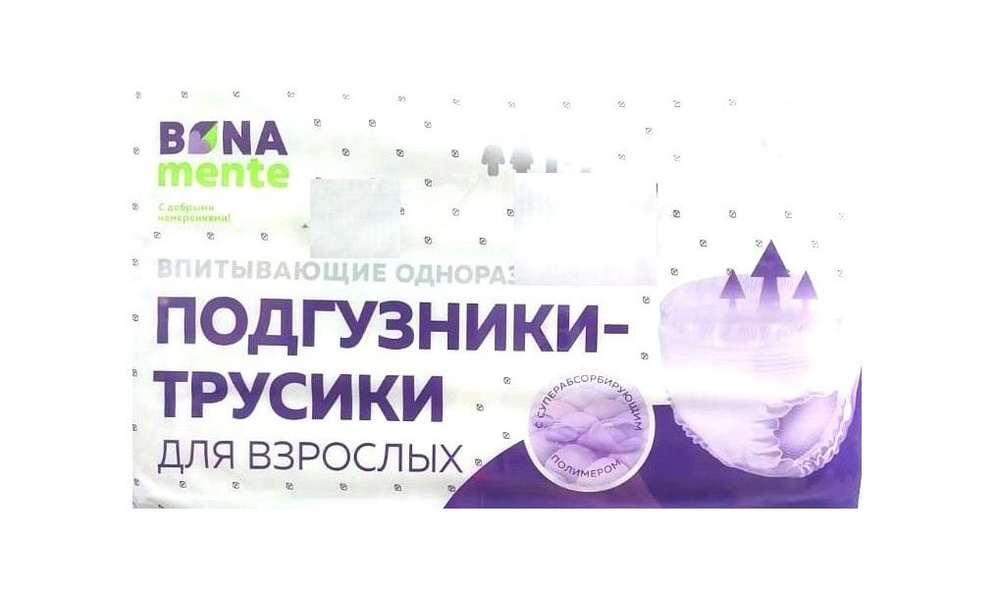 Bona Mente (Бона Менте) подгузники трусики для взрослых, М, 18 шт ...