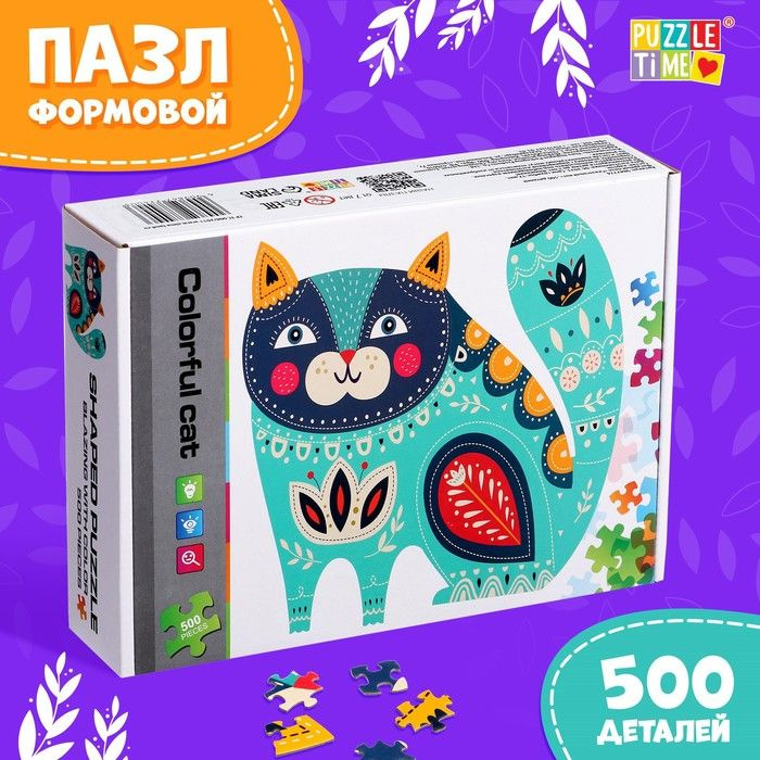 Фигурный пазл Сказочный кот , 500 деталей #1