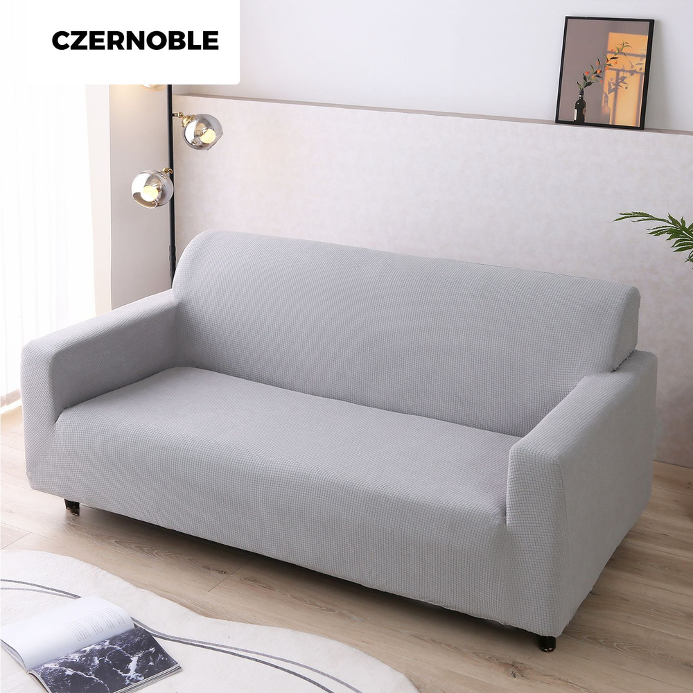 Чехол на мебель для дивана, 90х140см купить по выгодной цене в интернет ...