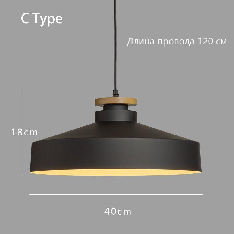 Люстра, E27, 40 Вт #1