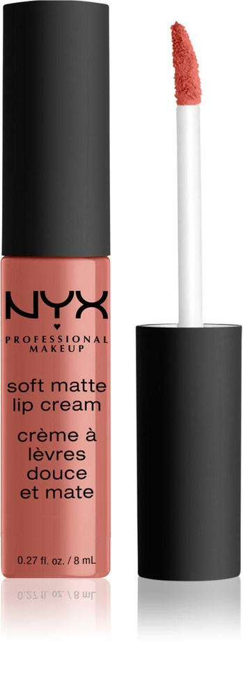 NYX Professional Makeup Soft Matte Lip Cream - легкая матовая жидкая помада / 14 Zurich 8 ml  #1