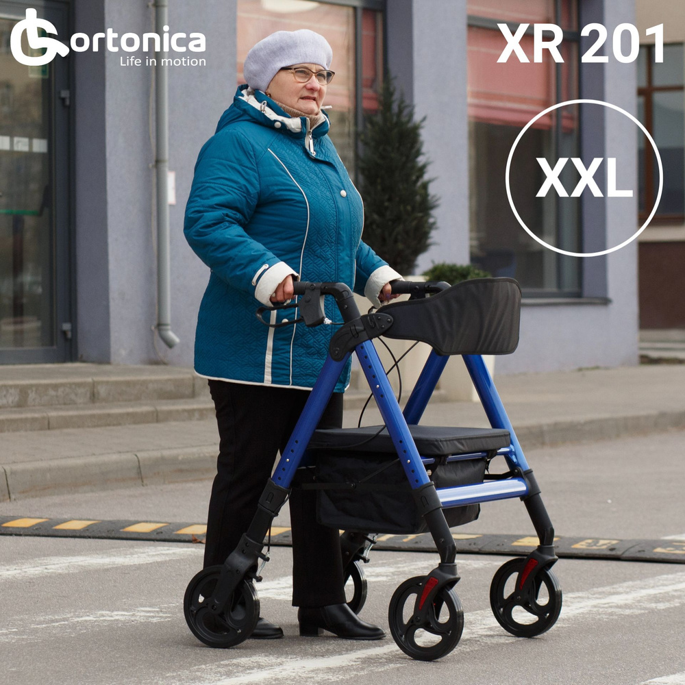 Ortonica XR 201 Ходунки роллаторы медицинские прогулочные алюминиевые для  полных и пожилых людей усиленные складные, с сиденьем и корзиной, 4 колеса,  нагрузка до 220 кг, ширина 66 см, код ФСС 06-10-05 -