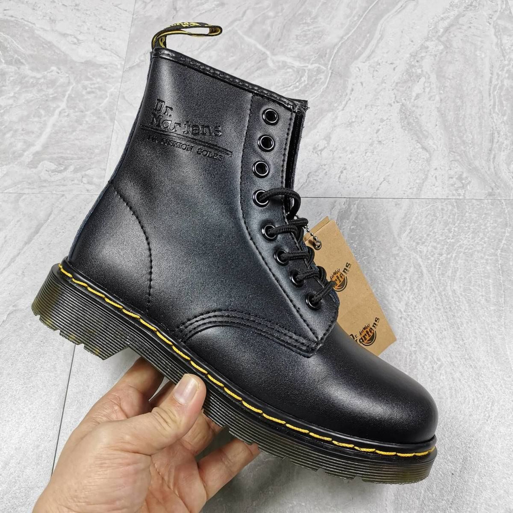 Ботинки Dr. Martens #1