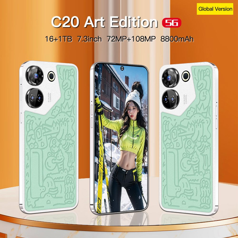 Смартфон Poco C20 Art Edition-16+1TB SDSD - купить по выгодной цене в  интернет-магазине OZON (1559399804)