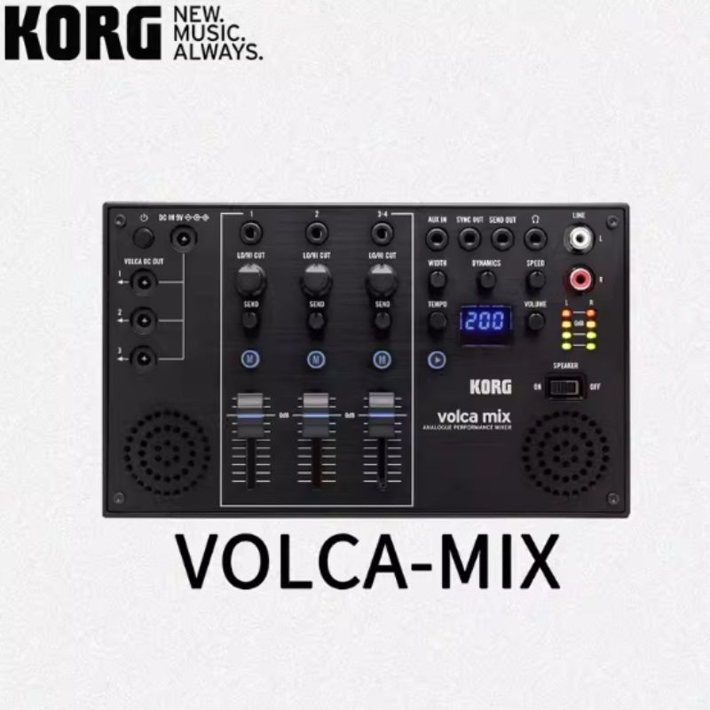 Аналоговый синтезаторKORG VOLCA-MIX #1