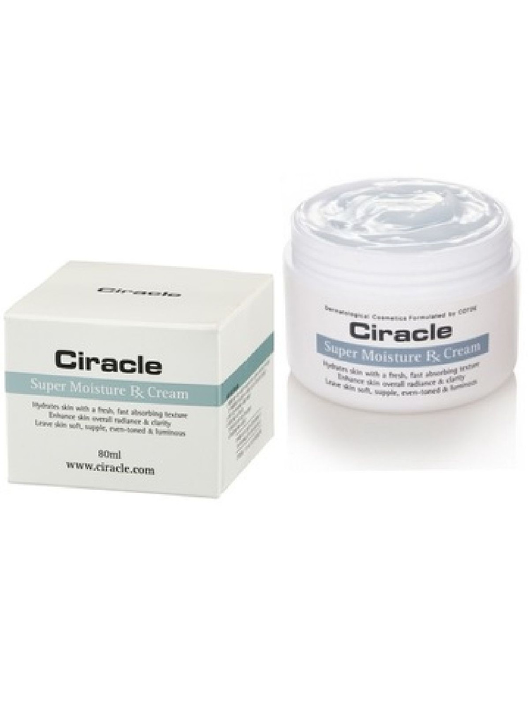 Ciracle/Крем для лица увлажняющий Ciracle Super Moisture RX Cream 80ml ...