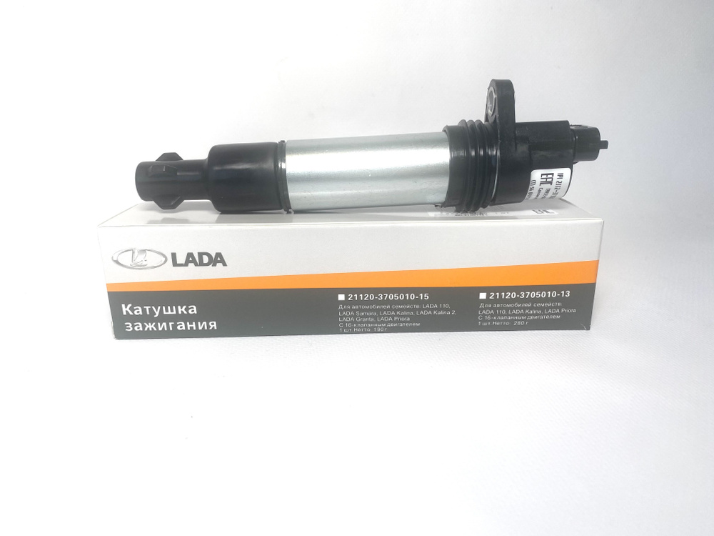Катушка зажигания ВАЗ 2110, 2111, 2112 Lada Vesta, Lada X-ray, Priora ...