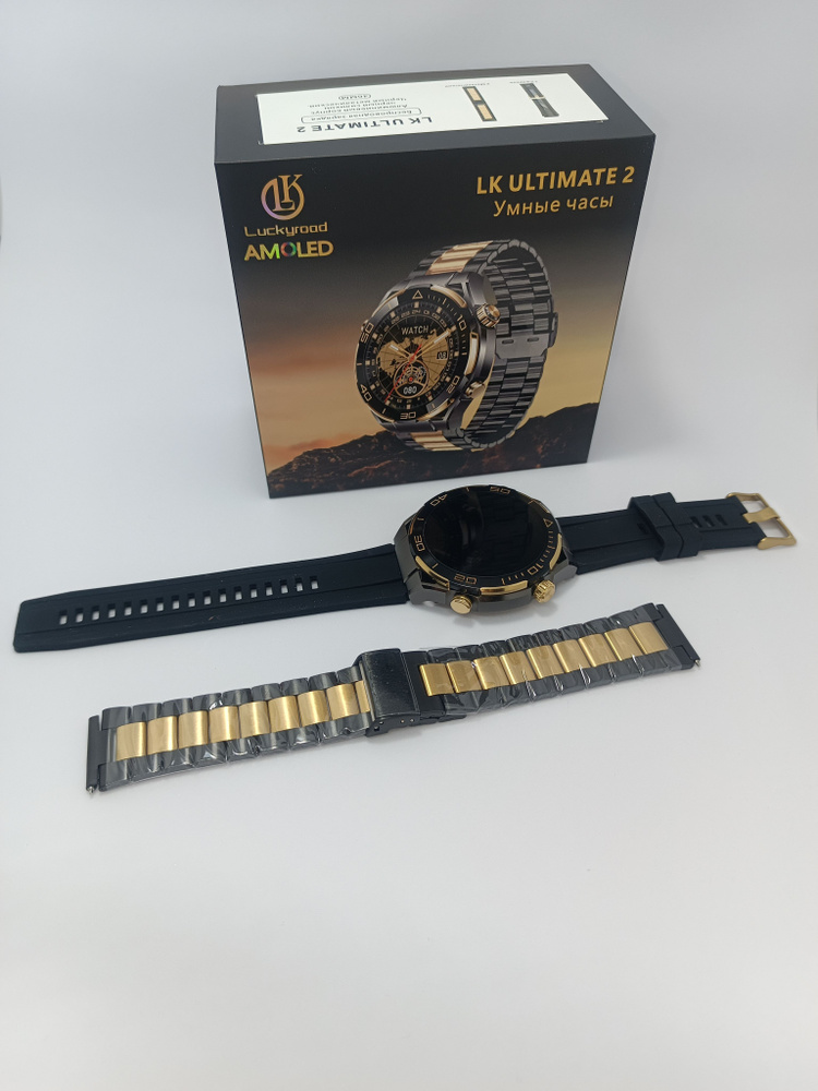 Умные смарт часы Lk Ultimate 2 47mm #1