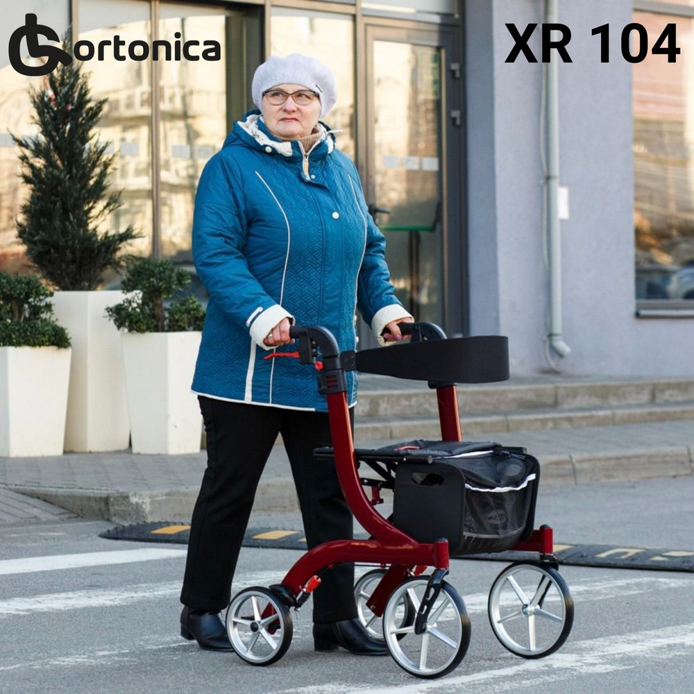 Ortonica XR 104 Ходунки роллаторы медицинские для пожилых складные с  сиденьем 4 колеса алюминиевые регулируемые по высоте, нагрузка до 110 кг,  красная рама, код ЭС ФСС 06-10-05 - купить с доставкой по