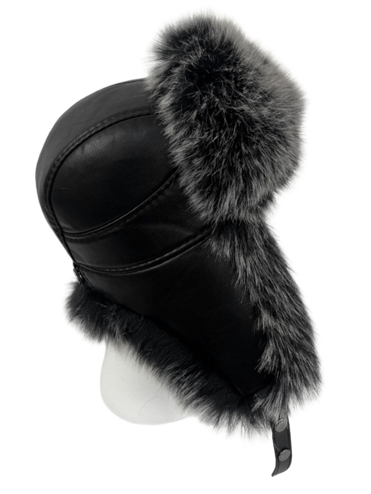 Шапка Зимняя купить на OZON по низкой цене (1654852980)