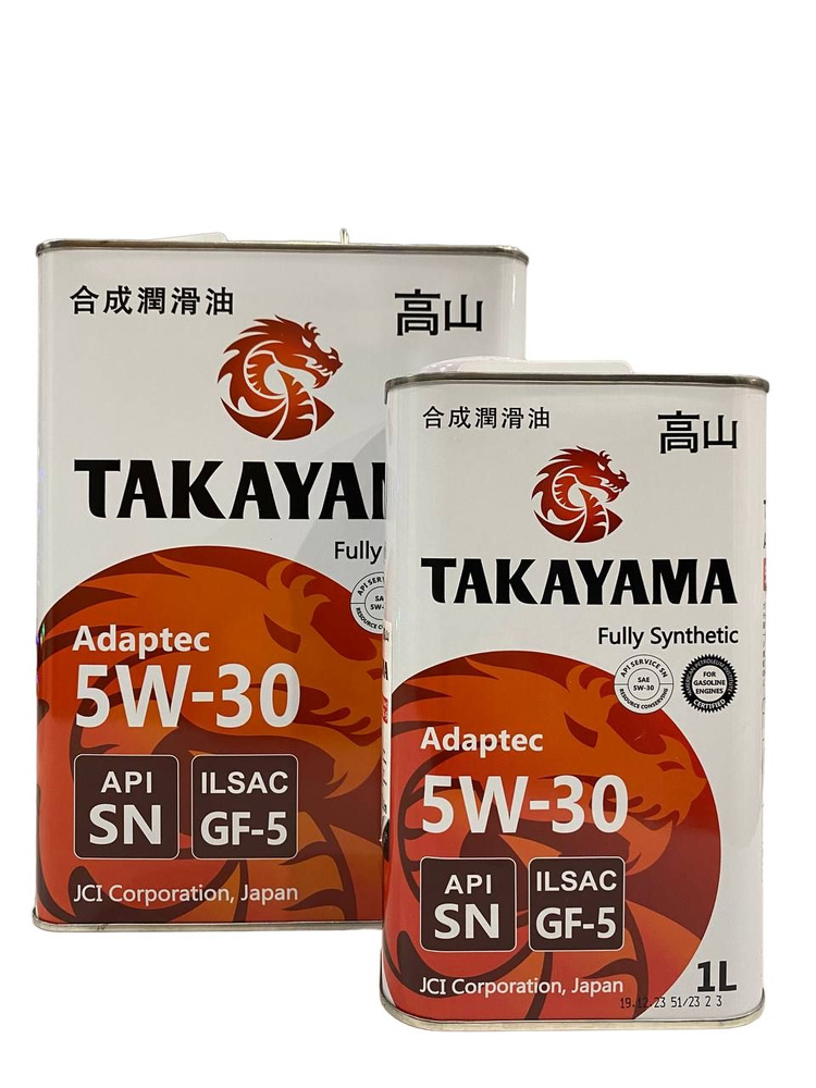 Масло моторное TAKAYAMA 5W-30 Синтетическое - купить в интернет ...