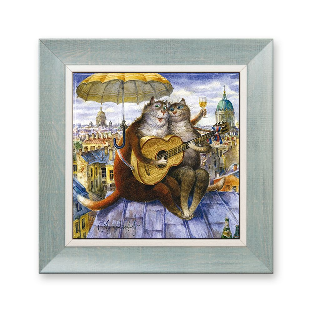 ARTANGELS.ORIGINALS Картина ""Мурики-амурики" Керамика в багете 15х15 см. В. Румянцев", 21 х 21 см  #1