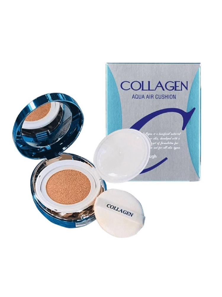 ENOUGH/Кушон тональный увлажняющий с коллагеном Collagen aqua air ...