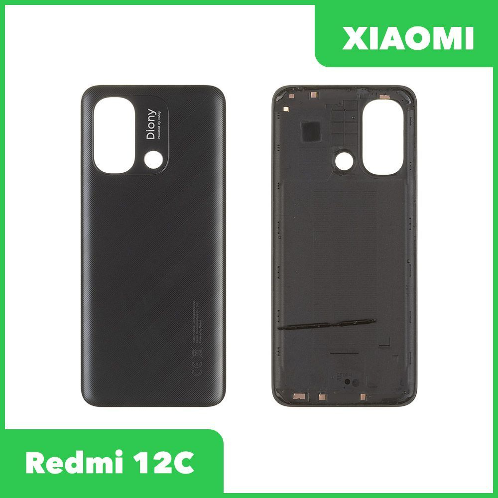 Запчасть для мобильного устройства MIROTVOROV Задняя крышка для Xiaomi Redmi  12C - купить по выгодным ценам в интернет-магазине OZON (1411094320)