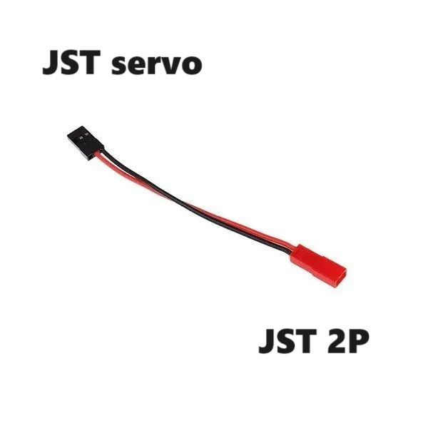 Переходник JST servo на JST 2P 2pin SM-2p (мама / папа) 71 разъем серво на JST-2P JR адаптер штекер красный #1