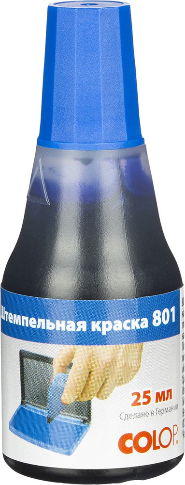 Краска штемпельная Colop 801 синяя на водно-глицериновой основе 25 г ...