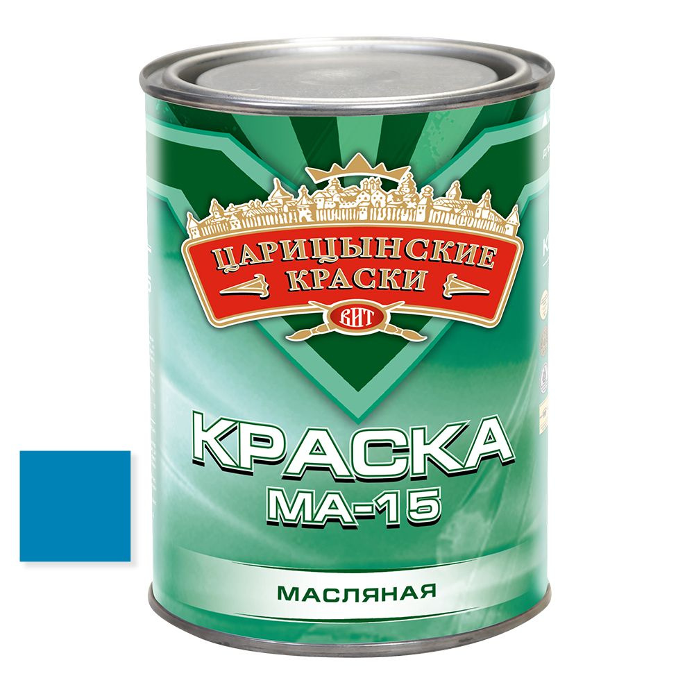 Краска масляная МА-15 (голубая),0,8 кг."Царицынские краски"  #1