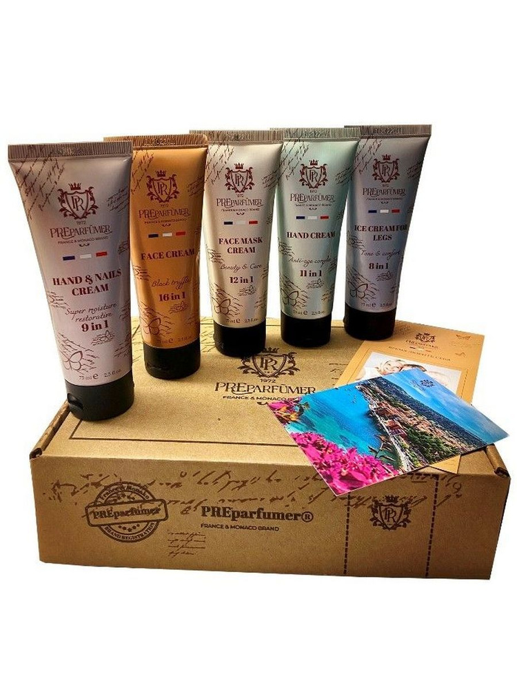 PREPARFUMER DE FRANCE № 1 НАБОР ИЗ ПЯТИ КРЕМОВ (крем д-1шт. - купить с ...