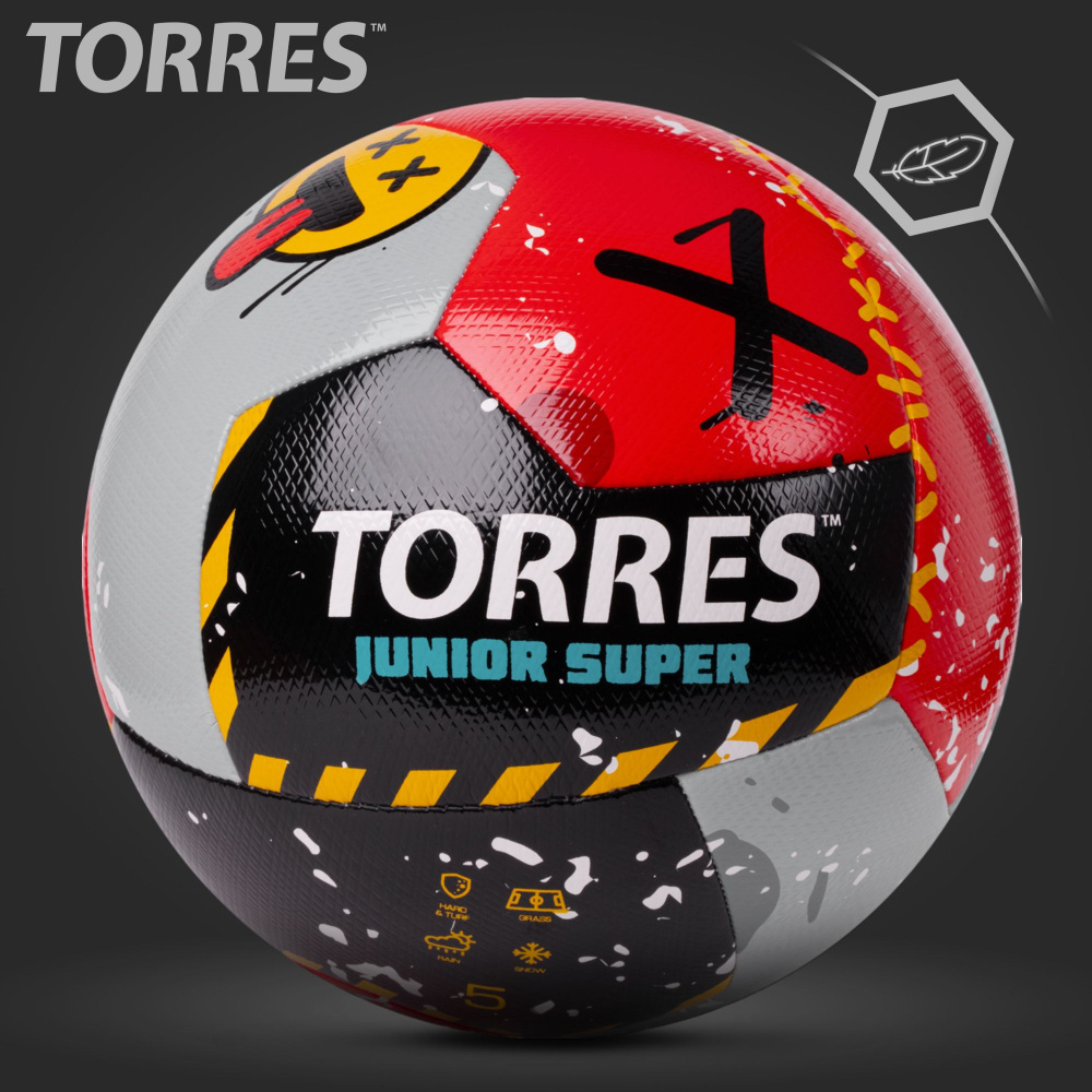 Мяч футбольный детский TORRES Junior-5 Super облегченный (400г), размер 5, F323305  #1