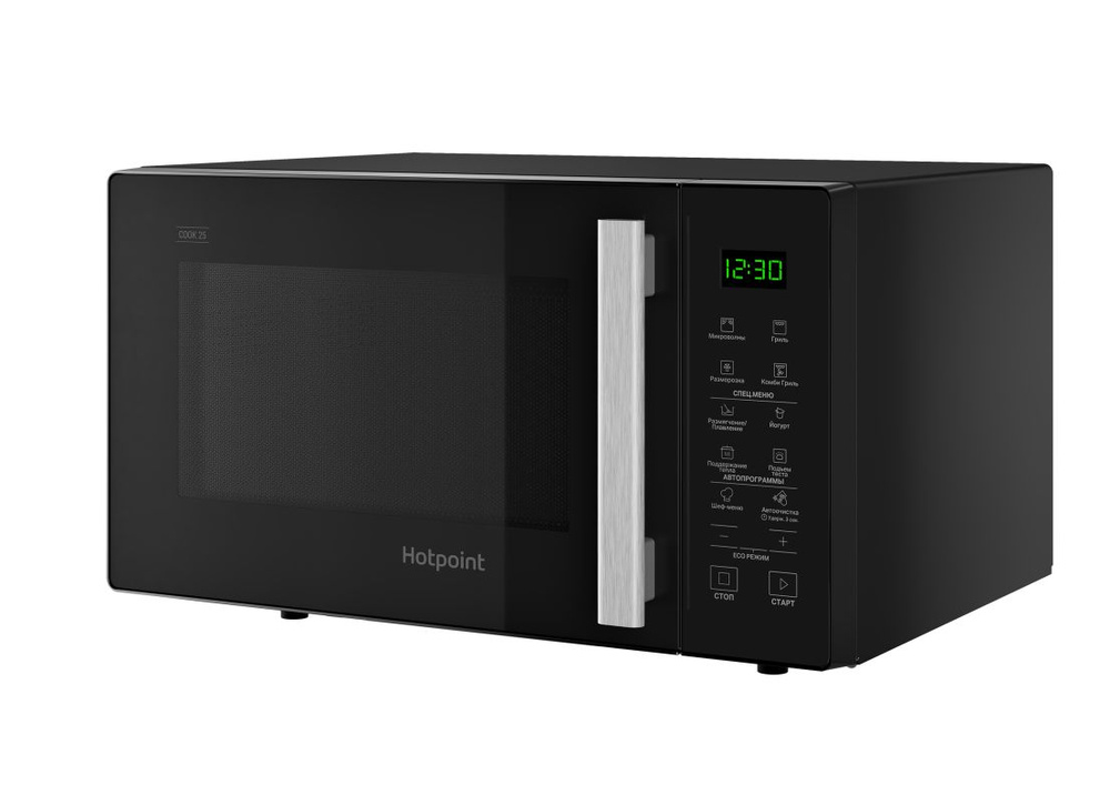 Свч hotpoint. Hotpoint MWHA 253 B. Микроволновая печь Хотпоинт Аристон. Микроволновка Хотпоинт Аристон. Микроволновая печь Хотпоинт Аристон Cook 25.