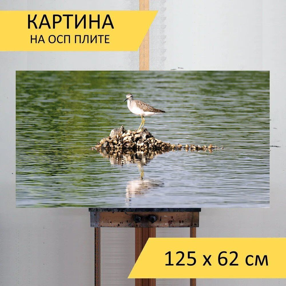 LotsPrints Картина "Песок, волынщик, птица 08", 125  х 62 см #1