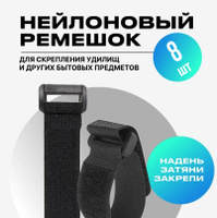 Купить подставки для удилищ - род-поды и триподы