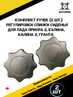 Зачем нужна регулировка клапанов и как от нее избавиться?