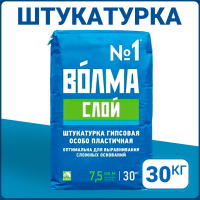 Дауэр слайдер интерьер 36w штукатурка гипсовая универсальная белая 30 кг