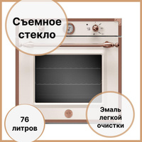 Духовой шкаф bertazzoni f6011hervptax