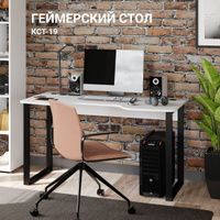 Геймерский стол warp xt