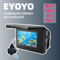 Eyoyo Камера Для Рыбалки – купить в интернет-магазине OZON по