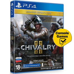 Chivalry 2 é anunciado para PS4 e PS5 com trailer sangrento