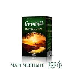 Чай листовой черный Greenfield Premium Assam, 100 г Greenfield