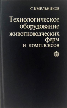 12 методов в картинках: генная инженерия. Часть II: инструменты и техники