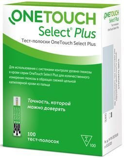 Глюкометр OneTouch Ultra Easy + 25 тест-полосок