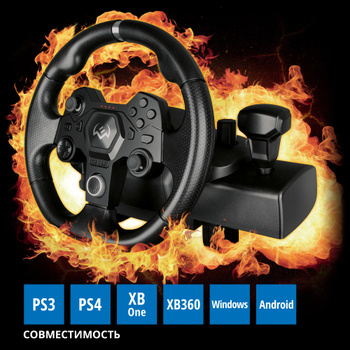 Руль Sven Gc-W900 – купить в интернет-магазине OZON по выгодной цене в ...