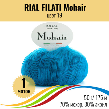 Mohair - Rial Filati