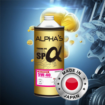 ALPHAS — купить товары бренда ALPHAS в интернет магазине OZON