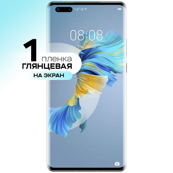 huawei mate xs flipkart