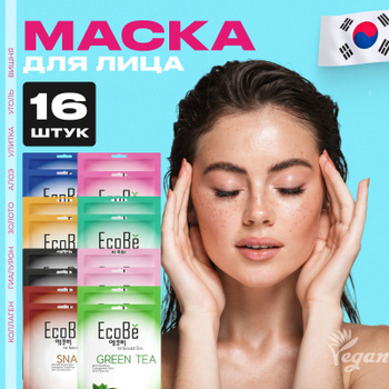 Гипоаллергенная тканевая маска для упругости кожи JM Solution Mama Pureness Firming Up Mask